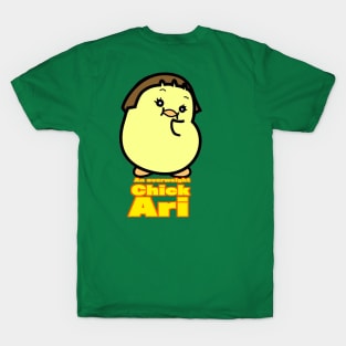 An overweight chick, Ari T-Shirt